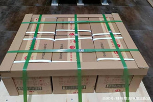 音布鲁克机场空运酒水【机场货运当天